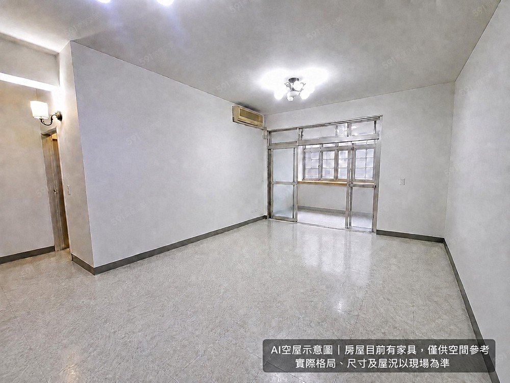 板橋中山路二樓公寓客廳 AI 空屋示意圖