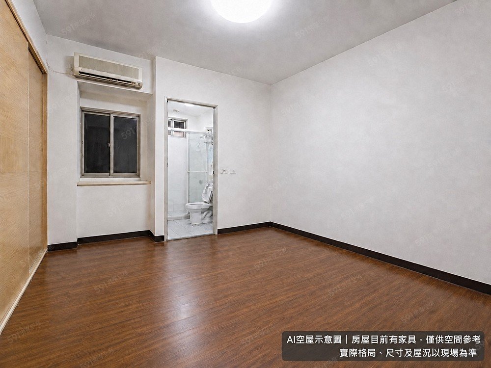 臥室|AI 空屋示意圖