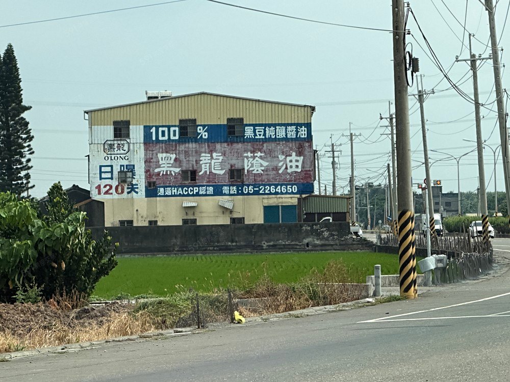 彰化竹塘|中央路四房透天|周邊道路與建物外觀